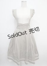 Amavel / Classical Maidenトレーンスカート F カーキ Y-25-03-23-104-CA-SK-SZ-ZY