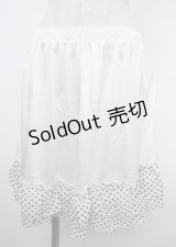 MARBLE / ドットフリルペチスカート  白 Y-25-03-23-112-GO-SK-SZ-ZY