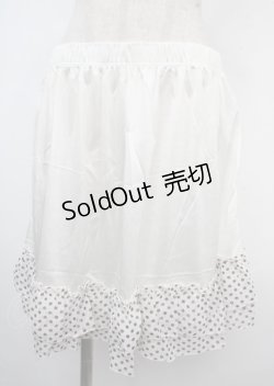 画像1: MARBLE / ドットフリルペチスカート  白 Y-25-03-23-112-GO-SK-SZ-ZY