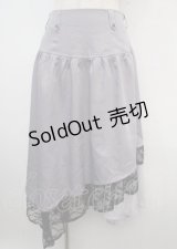 axes femme POETIQUE / ベルト付イレヘムロングスカート M パープル Y-25-03-23-114-AX-SK-SZ-ZY