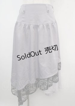 画像1: axes femme POETIQUE / ベルト付イレヘムロングスカート M パープル Y-25-03-23-114-AX-SK-SZ-ZY