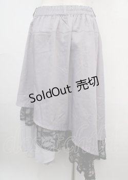 画像2: axes femme POETIQUE / ベルト付イレヘムロングスカート M パープル Y-25-03-23-114-AX-SK-SZ-ZY