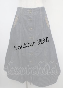 画像1: axes femme / 前釦刺繍入ミドルスカート M インディゴ Y-25-03-23-115-AX-SK-SZ-ZY