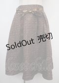 axes femme POETIQUE / 明治ミルクチョコレートスカート M チョコ Y-25-03-23-118-AX-SK-SZ-OS