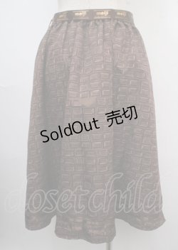 画像2: axes femme POETIQUE / 明治ミルクチョコレートスカート M チョコ Y-25-03-23-118-AX-SK-SZ-OS