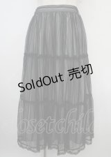 axes femme / ストライプチュールスカート M 黒 Y-25-03-23-122-AX-SK-SZ-ZY