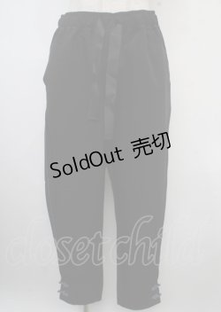 画像1: axes femme POETIQUE / チャイナボタンラインパンツ M 黒 Y-25-03-23-125-AX-PA-SZ-ZY