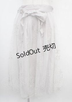 画像1: axes femme / お星さまチュールスカート M ラベンダー Y-25-03-23-127-AX-SK-SZ-ZY