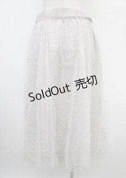 画像2: axes femme / お星さまチュールスカート M ラベンダー Y-25-03-23-127-AX-SK-SZ-ZY