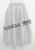 axes femme / バラ×ストライプ柄スカート M グリーン Y-25-03-23-129-AX-SK-SZ-ZI