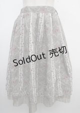 axes femme / バラ×ストライプ柄スカート M グリーン Y-25-03-23-129-AX-SK-SZ-ZI