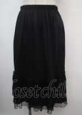 axes femme / 繊細レースミディ丈ペチスカート  黒 Y-25-03-23-137-AX-SK-SZ-ZY
