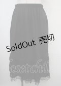 axes femme / 繊細レースミディ丈ペチスカート  黒 Y-25-03-23-137-AX-SK-SZ-ZT175