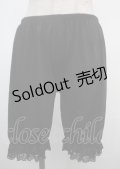 m petit by misako / AMドロワーズスソレース M-L 黒 Y-25-03-23-139-LO-PA-SZ-ZY