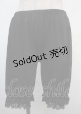 m petit by misako / AMドロワーズスソレース M-L 黒 Y-25-03-23-139-LO-PA-SZ-ZY