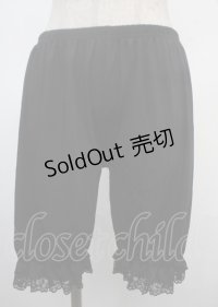 m petit by misako / AMドロワーズスソレース M-L 黒 Y-25-03-23-139-LO-PA-SZ-ZY