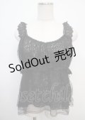 axes femme / チュール重ね２ＷＡＹビスチェ M 黒 Y-25-03-23-017-AX-TO-SZ-ZY