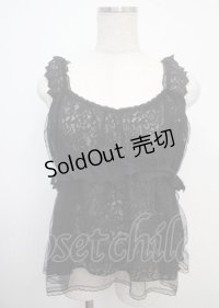 axes femme / チュール重ね２ＷＡＹビスチェ M 黒 Y-25-03-23-017-AX-TO-SZ-ZY