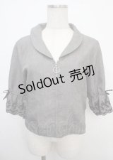 axes femme / スカラップ刺繍袖ブルゾン M グレー Y-25-03-23-018-AX-TO-SZ-ZY