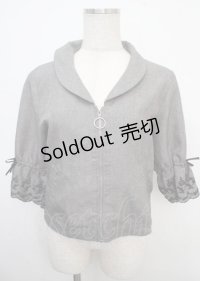 axes femme / スカラップ刺繍袖ブルゾン M グレー Y-25-03-23-018-AX-TO-SZ-ZY