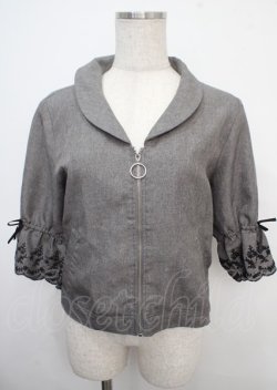 画像1: axes femme / スカラップ刺繍袖ブルゾン M グレー Y-25-03-23-018-AX-TO-SZ-ZY