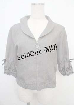 画像1: axes femme / スカラップ刺繍袖ブルゾン M グレー Y-25-03-23-018-AX-TO-SZ-ZY