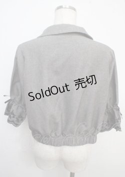画像2: axes femme / スカラップ刺繍袖ブルゾン M グレー Y-25-03-23-018-AX-TO-SZ-ZY