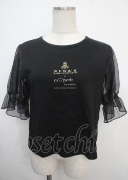 画像1: m petit by misako / MSシアーソデプルオーバー M 中黒 Y-25-03-23-023-LO-TO-SZ-ZY