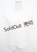 m petit by misako / MSシアーソデプルオーバー M 淡薄橙 Y-25-03-23-029-LO-TO-SZ-ZY