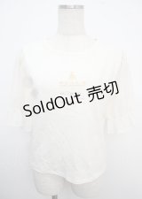 m petit by misako / MSシアーソデプルオーバー M 淡薄橙 Y-25-03-23-029-LO-TO-SZ-ZY