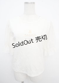 m petit by misako / MSシアーソデプルオーバー M 淡薄橙 Y-25-03-23-029-LO-TO-SZ-ZY
