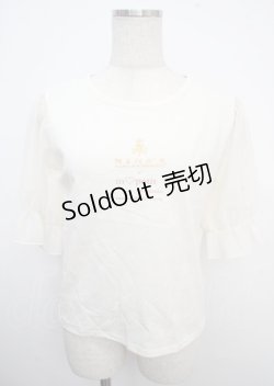 画像1: m petit by misako / MSシアーソデプルオーバー M 淡薄橙 Y-25-03-23-029-LO-TO-SZ-ZY