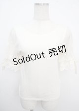 F&A / カットジャガードパフT F アイボリー Y-25-03-23-032-LO-TO-SZ-ZY
