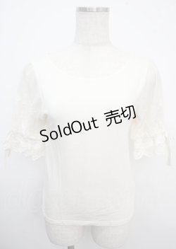 画像1: F&A / カットジャガードパフT F アイボリー Y-25-03-23-032-LO-TO-SZ-ZY