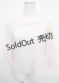 LODISPOTTO / スカラップトップス M ベージュ Y-25-03-23-039-LO-TO-SZ-ZY