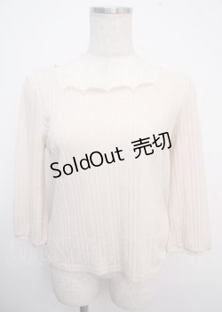 画像1: LODISPOTTO / スカラップトップス M ベージュ Y-25-03-23-039-LO-TO-SZ-ZY