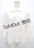 axes femme kawaii / 3段フリル姫袖ブラウス M 生成り Y-25-03-26-048-AX-BL-SZ-ZY