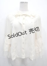 axes femme kawaii / 3段フリル姫袖ブラウス M 生成り Y-25-03-26-048-AX-BL-SZ-ZY