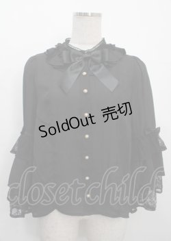 画像1: axes femme kawaii / 3段フリル姫袖ブラウス M 黒 Y-25-03-26-057-AX-BL-SZ-ZY