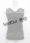 axes femme / 繊細レースタンクトップ M 黒 Y-25-03-26-062-AX-TO-SZ-ZY