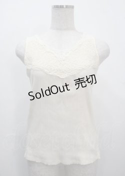 画像1: axes femme / 薔薇レース使いリブタンク M 生成り Y-25-03-26-066-AX-TO-SZ-ZY