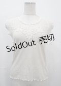 axes femme / ビジュー使いレース切替プルオーバー M 生成り Y-25-03-26-067-AX-TO-SZ-ZY