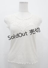 axes femme / ビジュー使いレース切替プルオーバー M 生成り Y-25-03-26-067-AX-TO-SZ-ZY