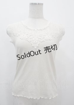 画像1: axes femme / ビジュー使いレース切替プルオーバー M 生成り Y-25-03-26-067-AX-TO-SZ-ZY