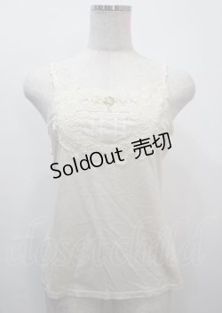 画像1: axes femme / ドライフラワービジューキャミソール M 生成り Y-25-03-26-068-AX-TO-SZ-ZY