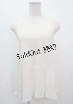 画像1: axes femme / 裾シフォンプリーツロングタンク M 生成り Y-25-03-26-069-AX-TO-SZ-ZY