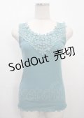 axes femme / モチーフレースリブタンク M Bグリーン Y-25-03-26-071-AX-TO-SZ-ZI