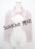 axes femme kawaii / ブルーミングレースケープ M ピンク Y-25-03-26-077-AX-JA-SZ-ZY