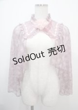 axes femme kawaii / ブルーミングレースケープ M ピンク Y-25-03-26-077-AX-JA-SZ-ZY