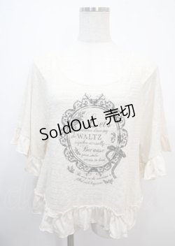 画像1: axes femme / トップス M  Y-25-03-26-085-AX-TO-SZ-ZY